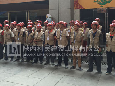 秦汉唐室内装修拆除